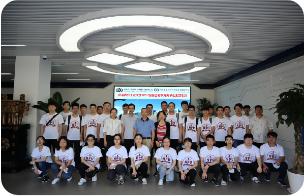 西工大實(shí)踐學(xué)習(xí)