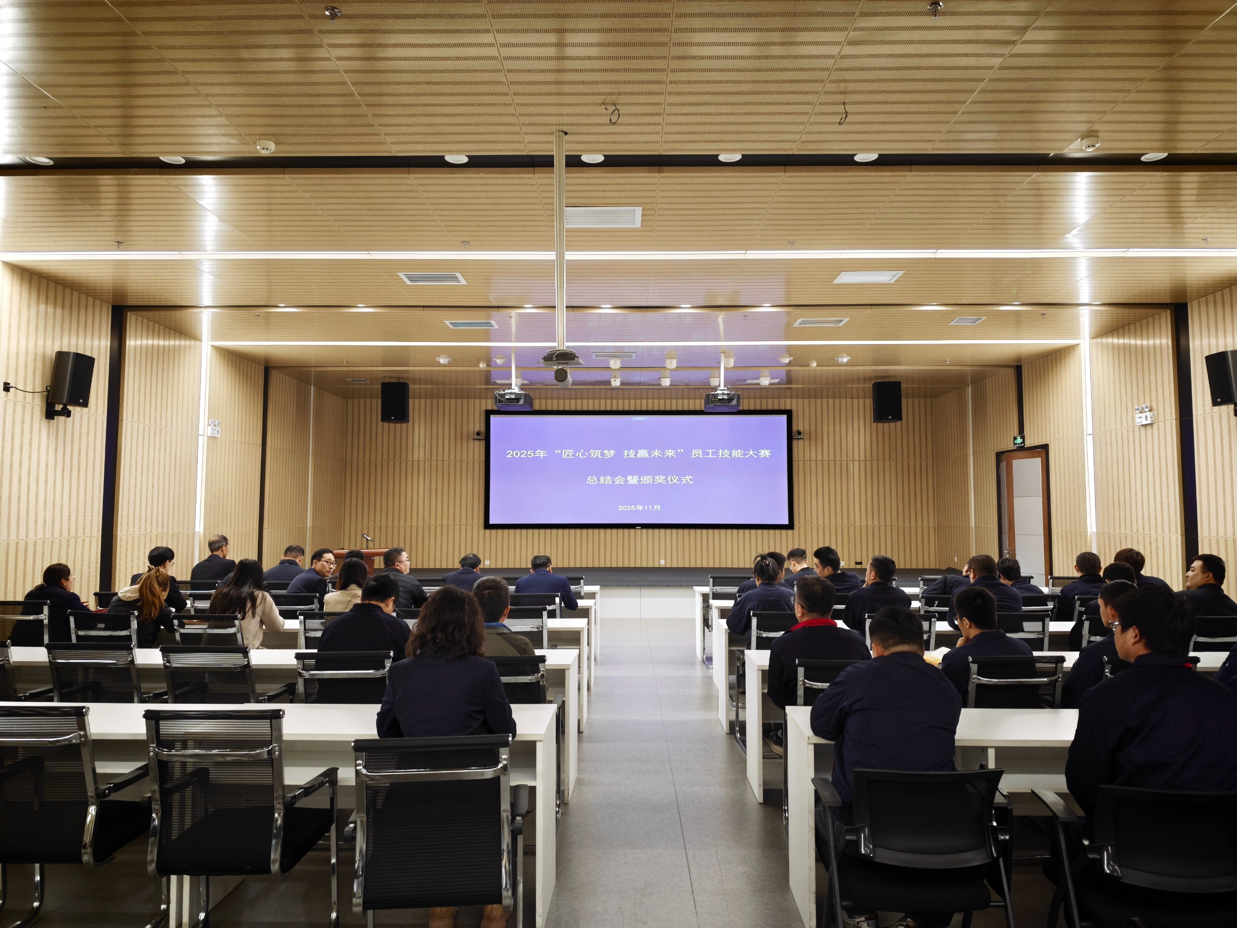 匠心筑夢(mèng) 技贏未來(lái)|鑫垚股份2025年員工技能大賽圓滿收官